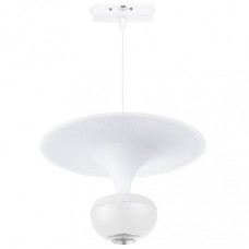 Φωτιστικό LED 5W 48V 400lm CCT Μαγνητικής Ράγας Slim TMU0240